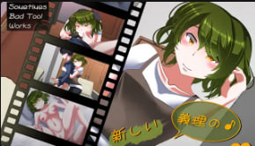 有时是坏工具和新妈妈一起中文字幕